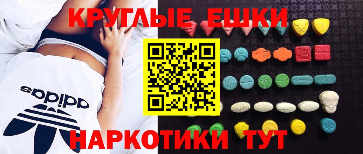 Ecstasy louis Vuitton Верхний Уфалей
