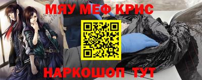 apvp Кумертау