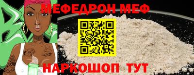 apvp Кумертау