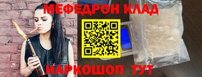 apvp Кумертау