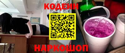 прущая мука Кулебаки