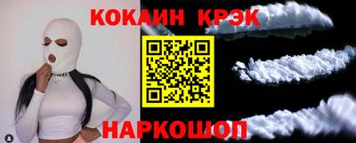 mdpv Кунгур