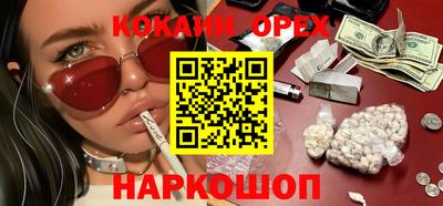 прущая мука Кулебаки