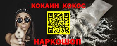 mdpv Кунгур