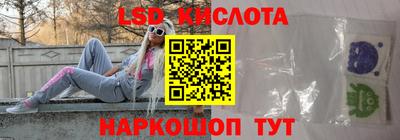 apvp Кумертау