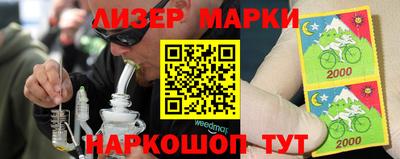 mdpv Кунгур