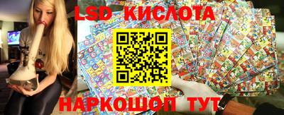 mdpv Кунгур