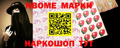mdpv Кунгур