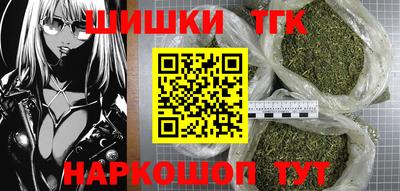 mdpv Кунгур