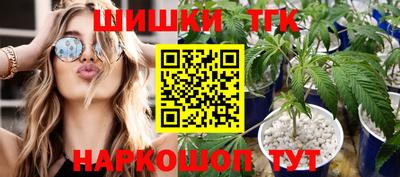 apvp Кумертау