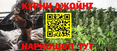 прущая мука Кулебаки