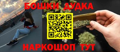 прущая мука Кулебаки