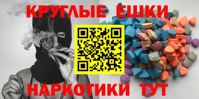 прущая мука Кулебаки