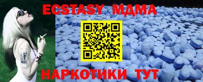 apvp Кумертау