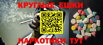 apvp Кумертау