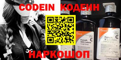 mdpv Кунгур