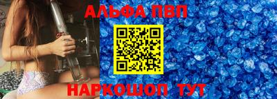 mdpv Кунгур