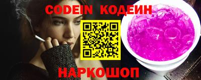 mdpv Кунгур