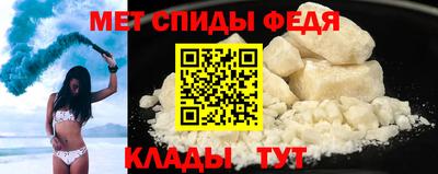 apvp Кумертау