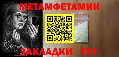 mdpv Кунгур
