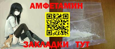 apvp Кумертау