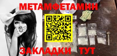 apvp Кумертау