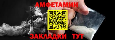 apvp Кумертау