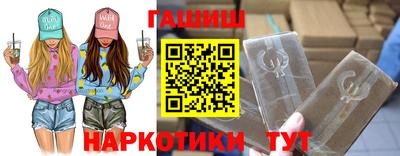 mdpv Кунгур