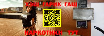 mdpv Кунгур