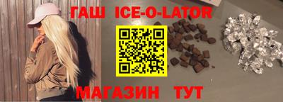 apvp Кумертау