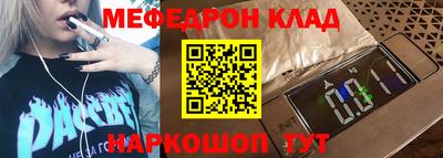 apvp Кумертау