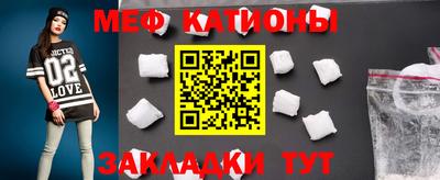 прущая мука Кулебаки