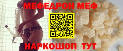 прущая мука Кулебаки