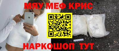 прущая мука Кулебаки