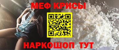 прущая мука Кулебаки