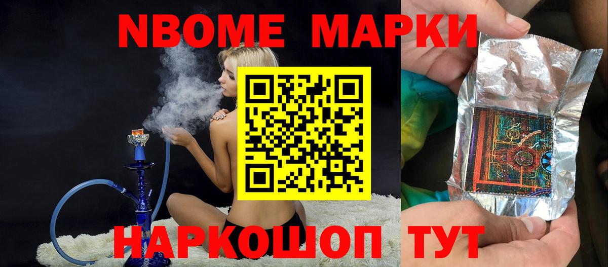 LSD-25 экстази кислота Верхний Уфалей